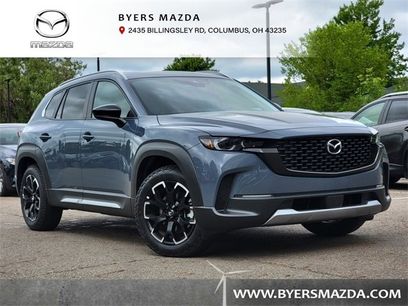 Used 2023 MAZDA CX-50 Meridian Edition w/ Cargo Package