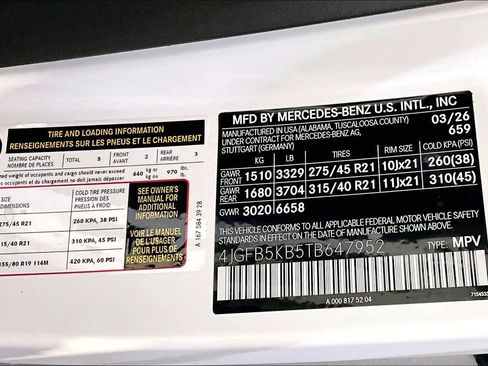 New 2026 Mercedes-Benz GLE 450 4MATIC image 12