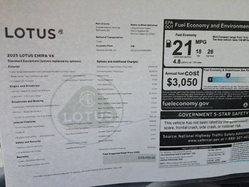 New 2025 Lotus Emira RWD image 35