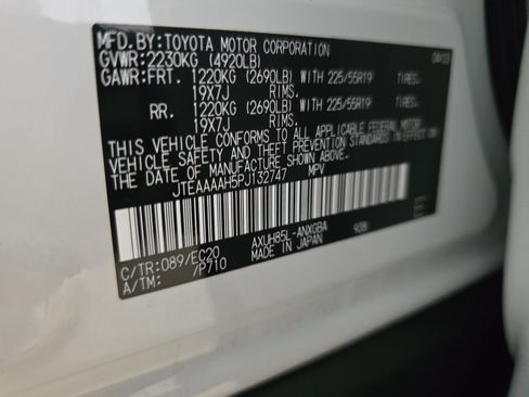 Used 2023 Toyota Venza Nightshade AWD/4WD image 33