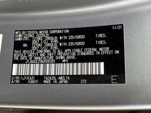Used 2022 Lexus NX 350 AWD image 18