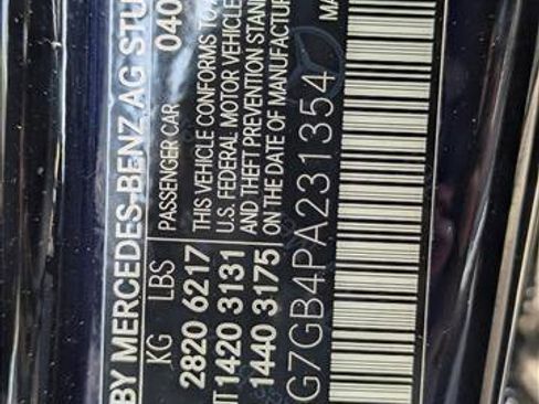 Used 2023 Mercedes-Benz S 580 4MATIC Sedan image 16