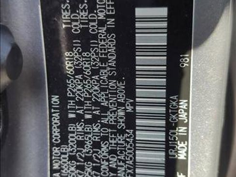 Used 2010 Lexus GX 460 image 27