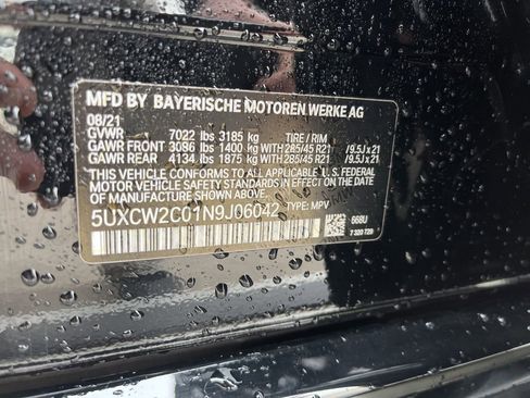 Used 2022 BMW X7 xDrive40i w/ Parking Assistance Package image 11