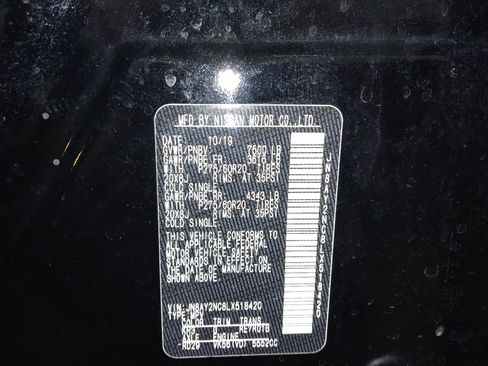 Used 2020 Nissan Armada SL w/ Premium Package image 33