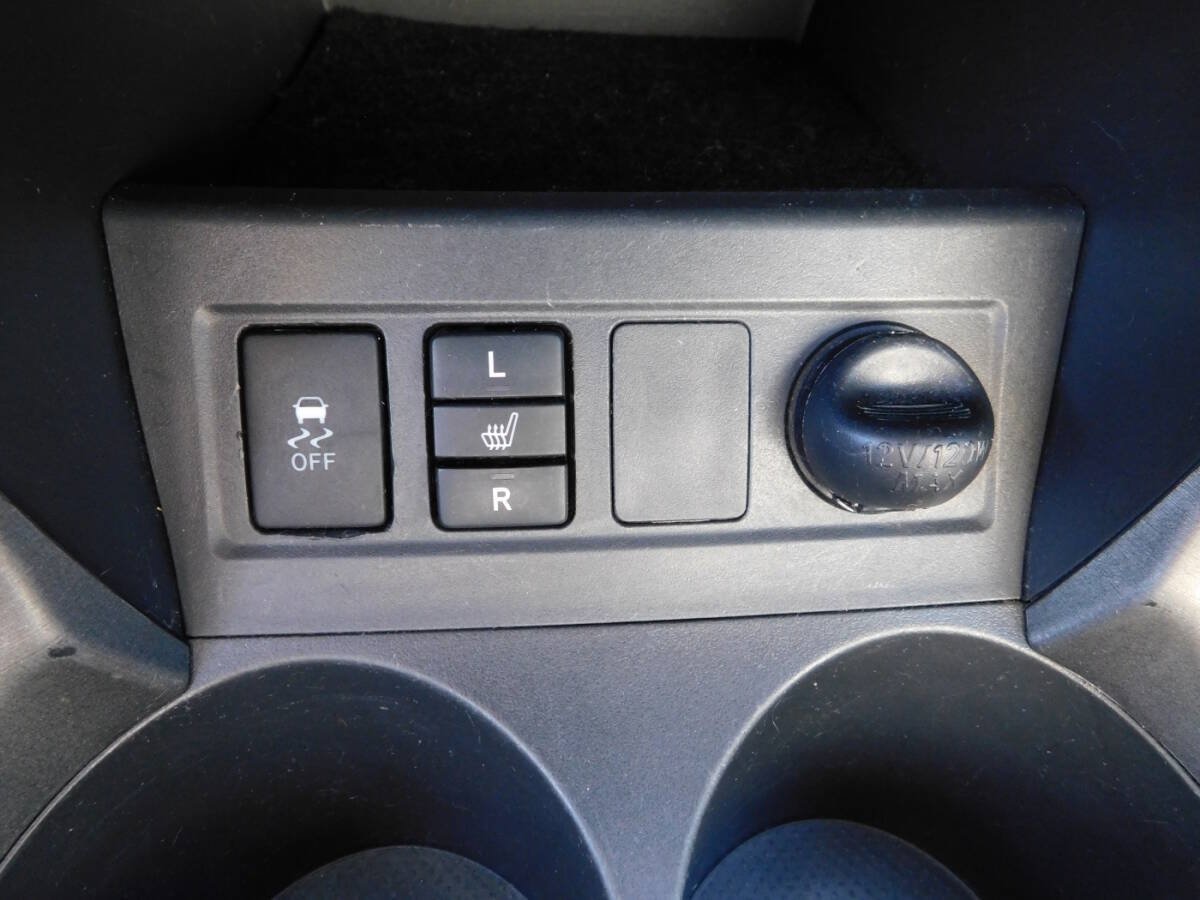 Used 2012 Toyota RAV4 Limited w/ Premium Plus Value Pkg FWD image 15