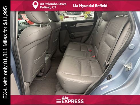 Used 2011 Honda CR-V EX-L image 24