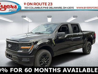 New 2025 Ford F150 STX