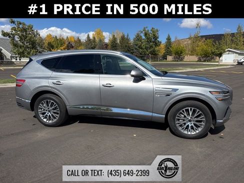 Used 2025 Genesis GV80 2.5T Standard image 6