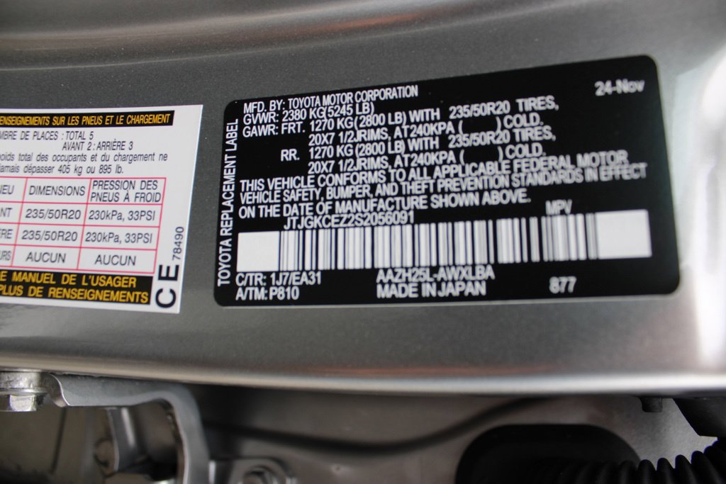 Used 2025 Lexus NX 350h AWD w/ Accessory Package (K3) image 32