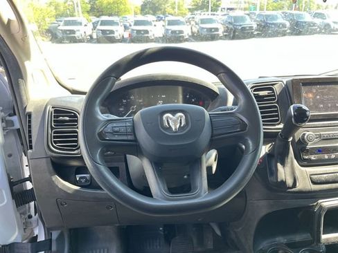 Used 2023 RAM ProMaster 2500 FWD image 13