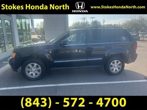 Used 2008 Jeep Grand Cherokee Limited w/ Trailer Tow Group IV image 1