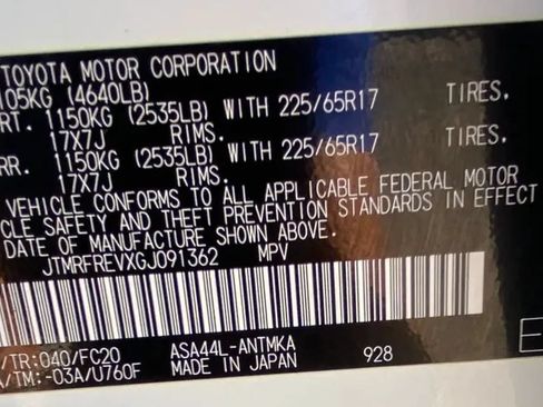 Used 2016 Toyota RAV4 XLE AWD/4WD image 29