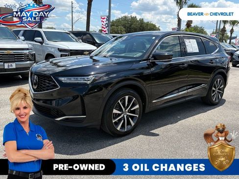 Used 2025 Acura MDX SH-AWD w/ Technology Package image 1