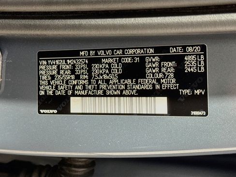 Used 2021 Volvo XC40 T5 Inscription w/ Protection Package Premier AWD/4WD image 27