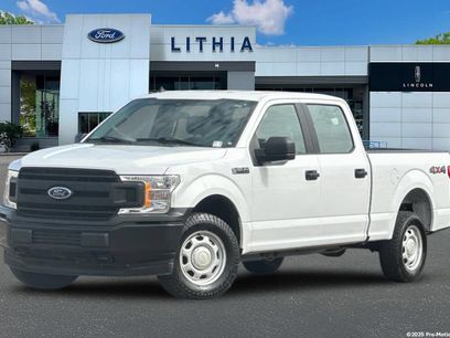 Used 2020 Ford F150 XL w/ Trailer Tow Package