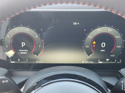 New 2026 Nissan Kicks SR image 12