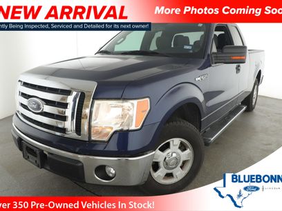Used 2012 Ford F150 XLT w/ XLT Convenience Pkg