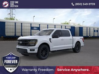 New 2026 Ford F150 XLT video 1