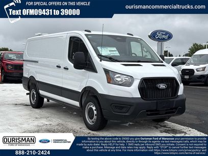 New 2026 Ford Transit 250 Low Roof w/ Load Area Protection Package