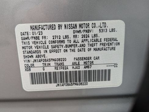 Used 2023 Nissan Ariya FWD image 26