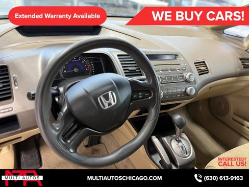 Used 2007 Honda Civic LX image 14