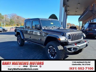 New 2026 Jeep Gladiator Rubicon