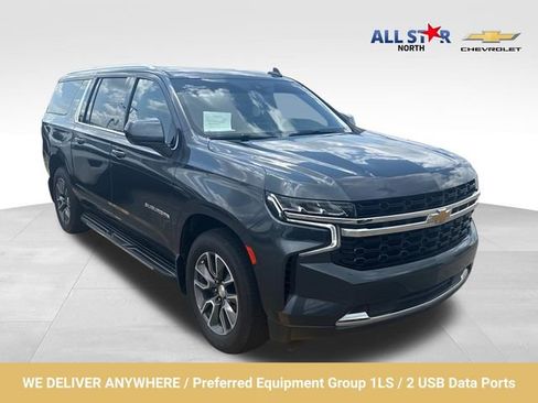 Used 2021 Chevrolet Suburban LS RWD image 1
