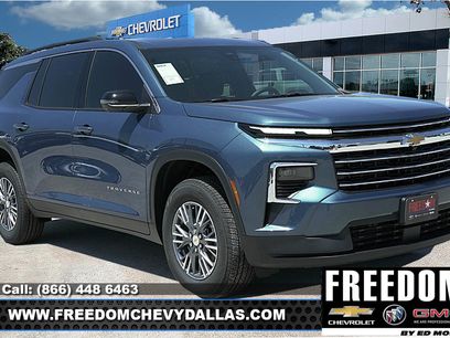 New 2025 Chevrolet Traverse LT w/ Driver Confidence Package