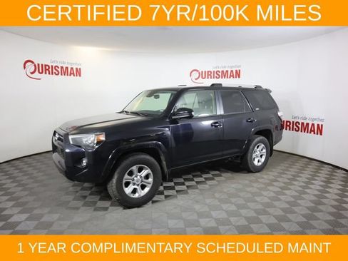 Used 2024 Toyota 4Runner SR5 RWD image 5