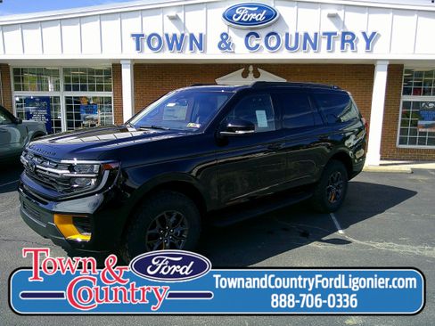 New 2025 Ford Expedition Tremor image 8