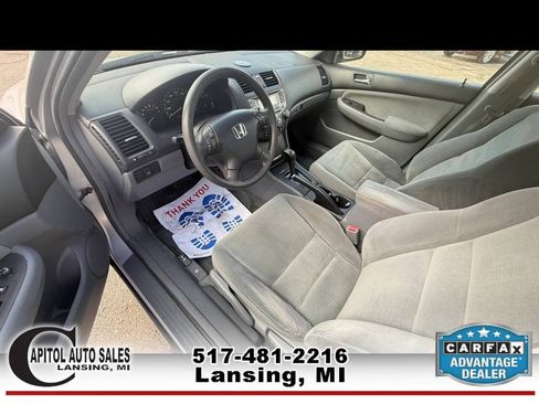 Used 2007 Honda Accord SE image 11