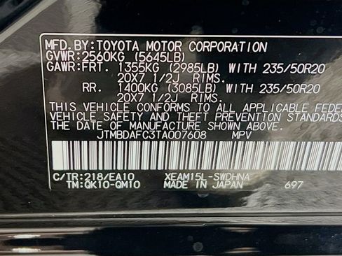 New 2026 Subaru Solterra image 23