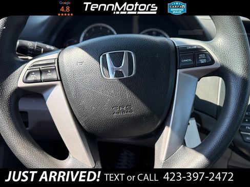 Used 2008 Honda Accord LX image 12
