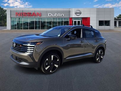 New 2026 Nissan Kicks SR