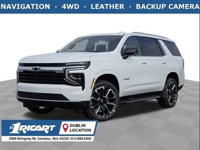 New 2026 Chevrolet Tahoe LS w/ LPO, Dark Essentials Package
