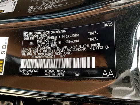 New 2026 Lexus RZ 450e Premium image 22