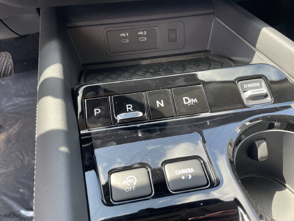 Certified 2025 Nissan Murano SV AWD/4WD image 31