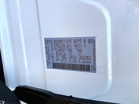 New 2025 Nissan Pathfinder Platinum image 8