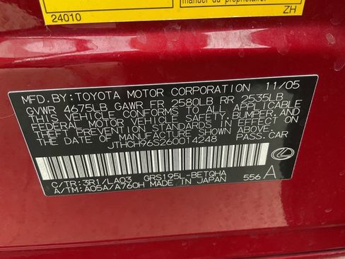 Used 2006 Lexus GS 300 AWD image 8