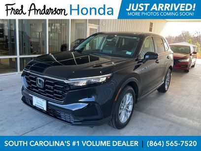 Used 2023 Honda CR-V EX