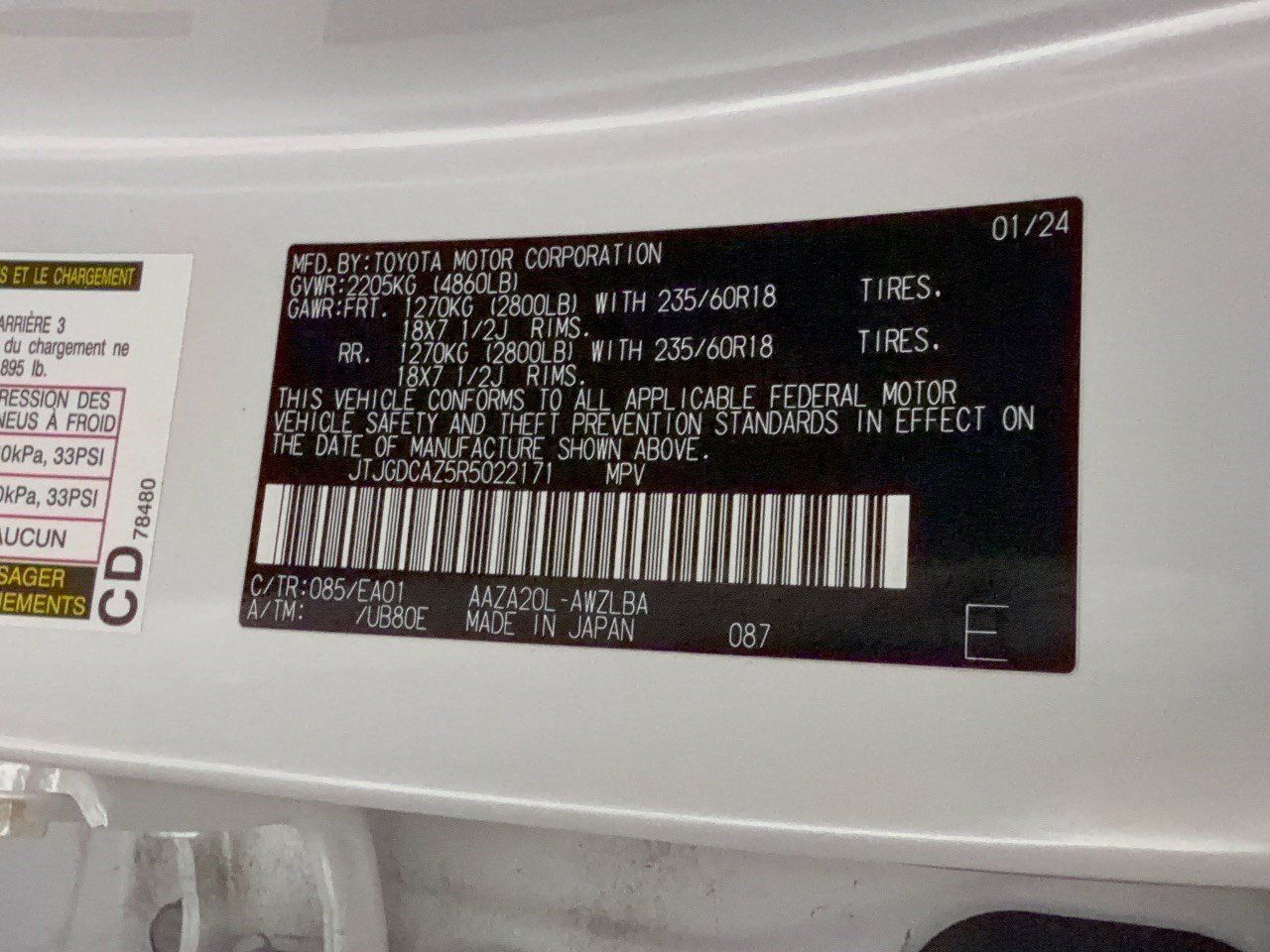 Certified 2024 Lexus NX 250 FWD image 33