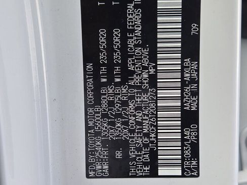 New 2026 Lexus NX 450h+ AWD w/ Luxury Package image 14