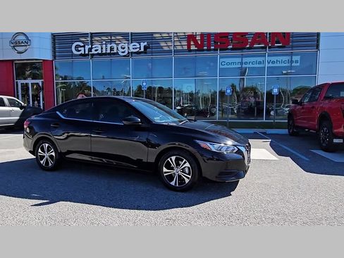 Used 2023 Nissan Sentra SV w/ Trunk Package image 37