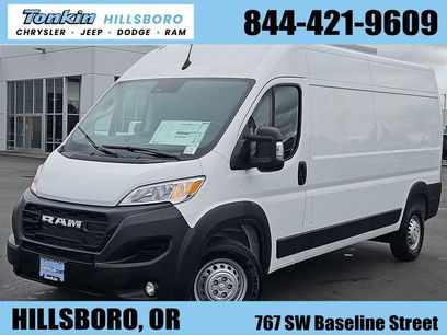 New 2026 RAM ProMaster 2500 w/ Convenience Group