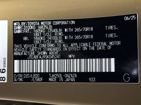 Used 2025 Toyota Land Cruiser image 22