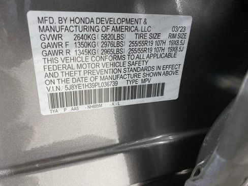 Certified 2023 Acura MDX image 21