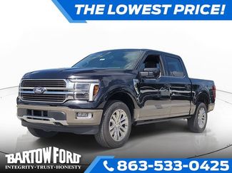 New 2026 Ford F150 King Ranch w/ Equipment Group 601A High AWD/4WD video 1