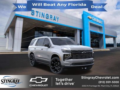 New 2026 Chevrolet Tahoe High Country