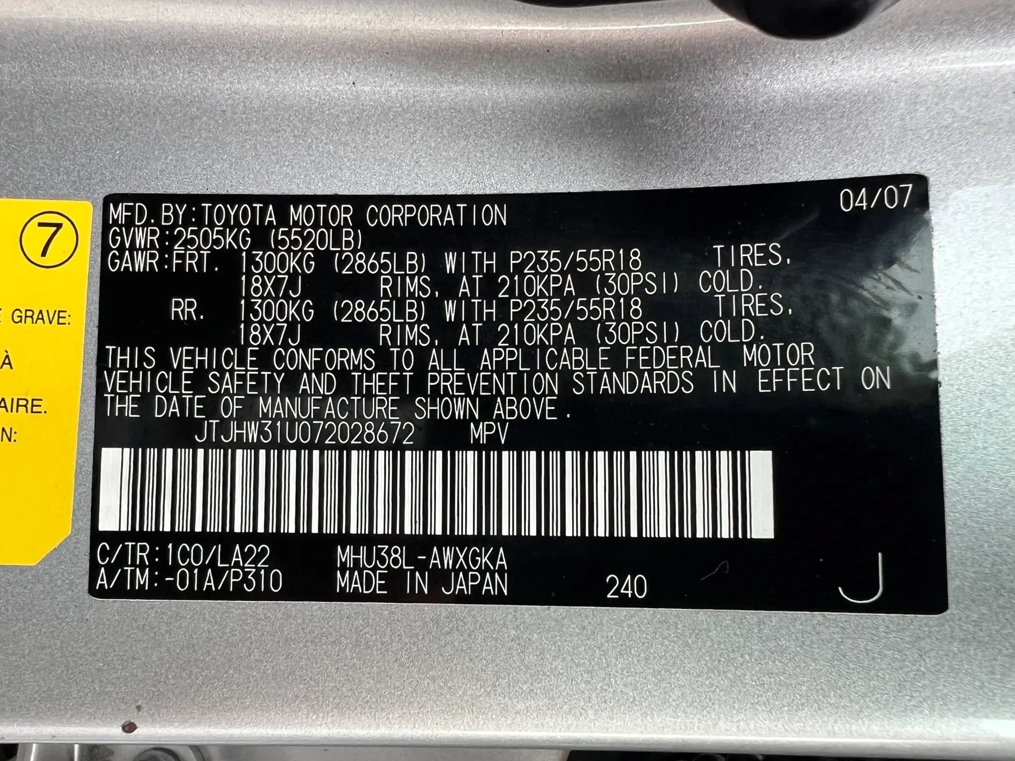 Used 2007 Lexus RX 400h AWD w/ Premium Plus Pkg image 45